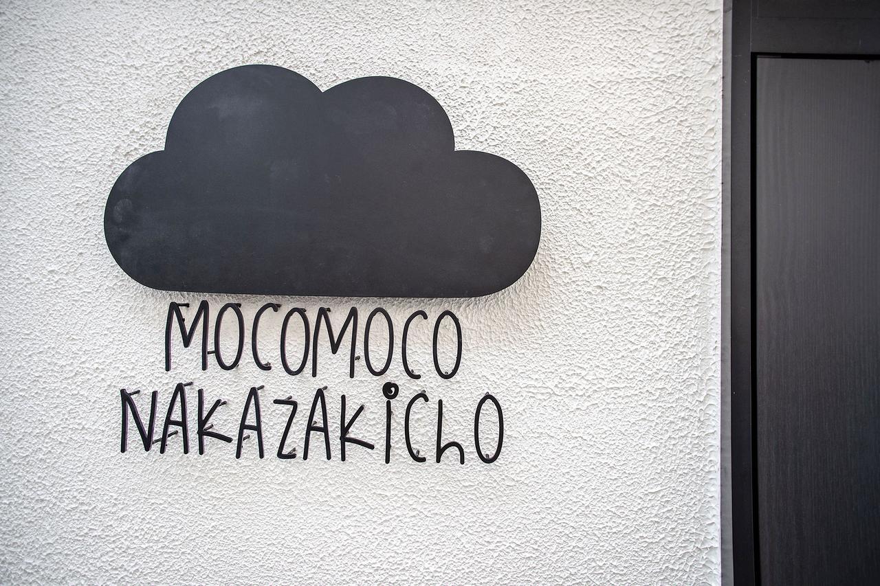 Mocomoco Nakazakicho Osaka Bagian luar foto